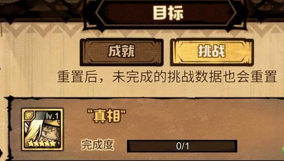360se_picture.jpg