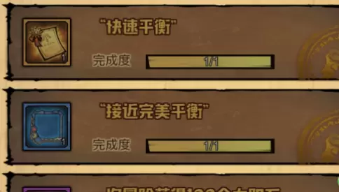 1629775709_6.png