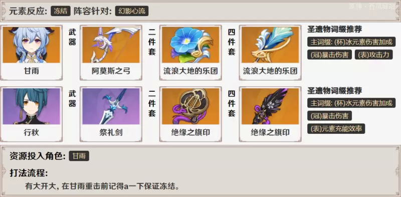 1629770443_3.png