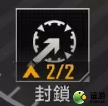 无尽的拉格朗日如何快速升级