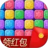 消除星星乐领红包