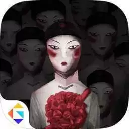 探灵夜嫁免付费版