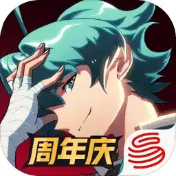 非人学园应用宝