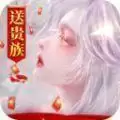 万剑永恒