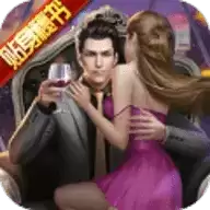 我的商业帝国手游