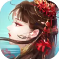 倾世情缘手机版