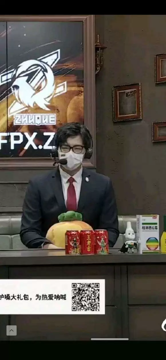 《第五人格》三金西瓜霜头像框获得方法