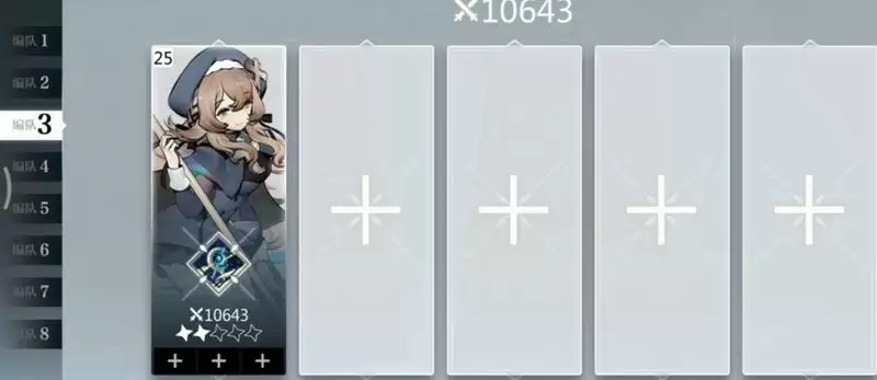 《灵魂潮汐》蕴灵装备方法介绍