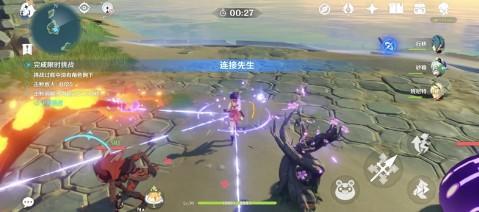 《原神》稽古刚体术打法攻略