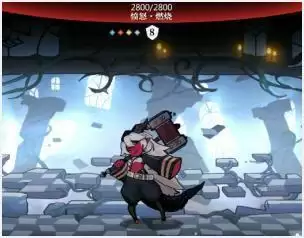 灵魂潮汐1-5森林岔路怎么过?1-5隐藏道路宝箱100%探索度图文攻略图片2