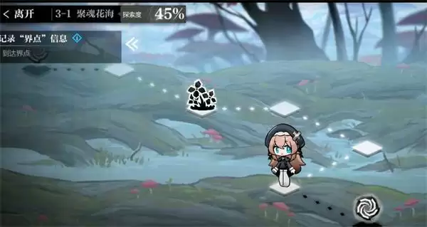 灵魂潮汐3-1聚魂花海怎么过？3-1聚魂花海100%探索度图文攻略图片3