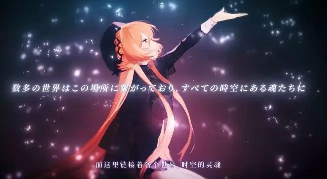 灵魂潮汐初始怎么刷?新手刷初始攻略大全图片1