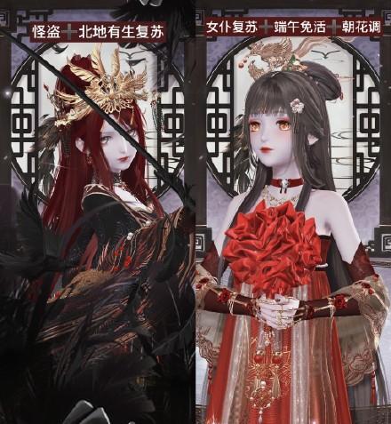 闪耀暖暖叠叠乐bug怎么卡？叠叠乐bug操作教程图片3