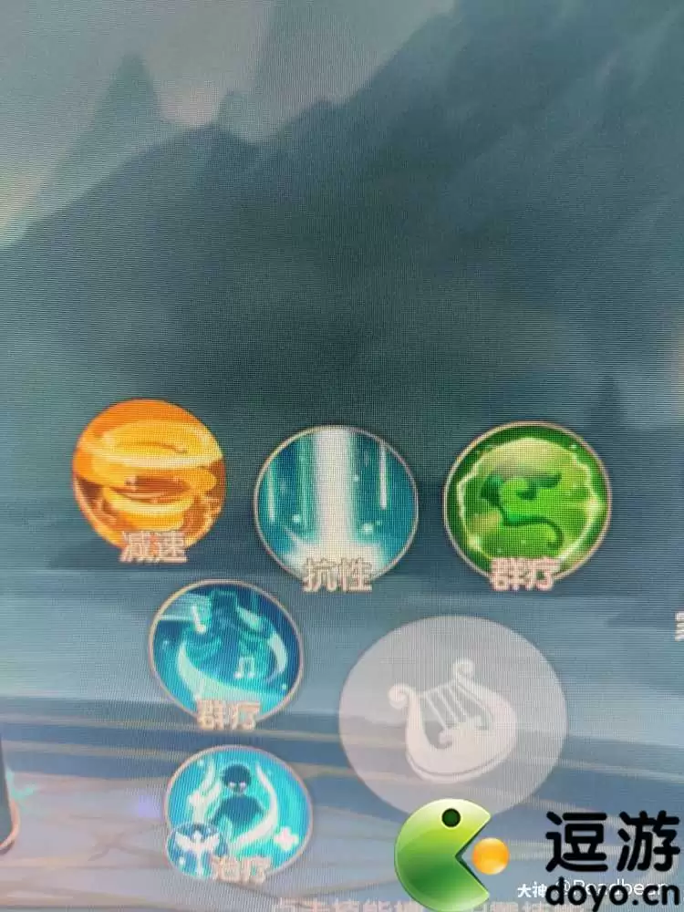 有杀气童话2圣音68级副本如何复活队友