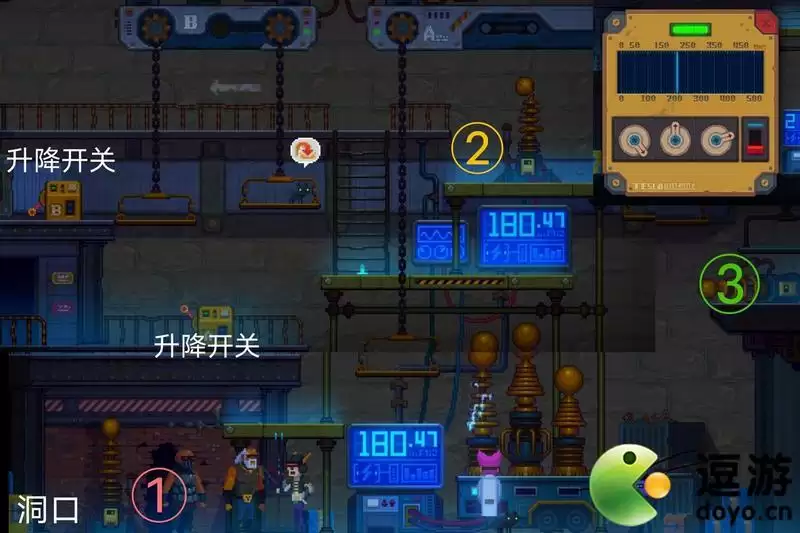 迷雾侦探电磁塔攻略