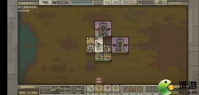 军团英雄启程皇家剑士通关攻略