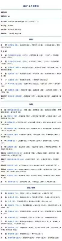 20210825100735_15036 (1).webp