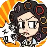 我房子特多红包版