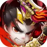 天下英雄三国纷争手游