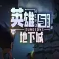 魔兽英雄与地下城RPG