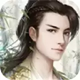 搜仙记之魔道仙师