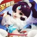 穿越三国当主公至尊版