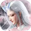 蛮荒修仙之无上天帝红包版