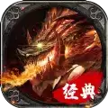 地之大陆传奇