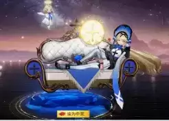 《非人学园》2021年8月25日更新公告