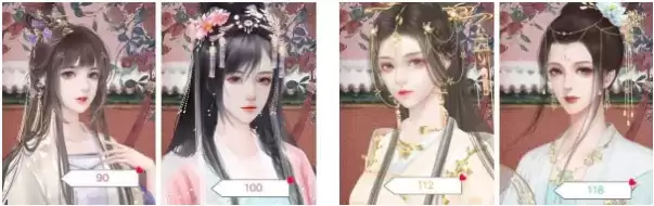 《深宫曲》好看的立绘编号一览