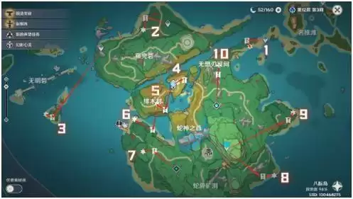 原神八酝岛六把剑位置一览 八酝岛六把剑普通宝箱获取位置大全图片3