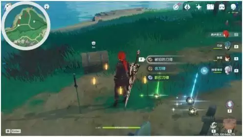 原神八酝岛六把剑位置一览 八酝岛六把剑普通宝箱获取位置大全图片5