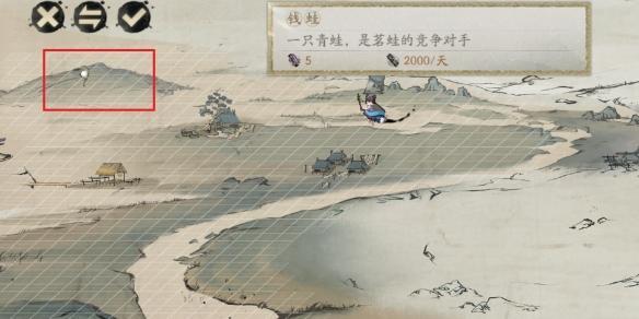 阴阳师妙笔绘世活动彩蛋攻略大全 妙笔绘世彩蛋触发位置一览图片4