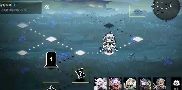 灵魂潮汐4-1攻略大全 4-1隐藏路线宝箱100%探索度通关流程一览图片4