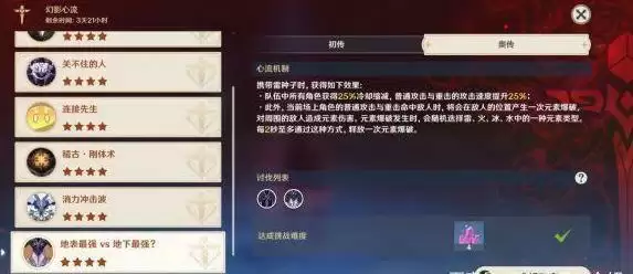 20210826140247105.webp b151f8198618367a92b7459b9c898fddb21ce5b9.webp