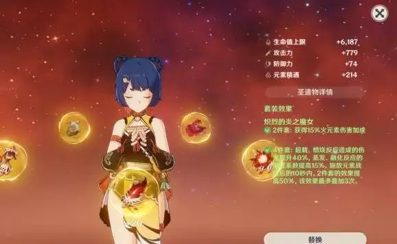 20210826140337216.webp 42a98226cffc1e1745c63a93e16af20a728de91f.webp