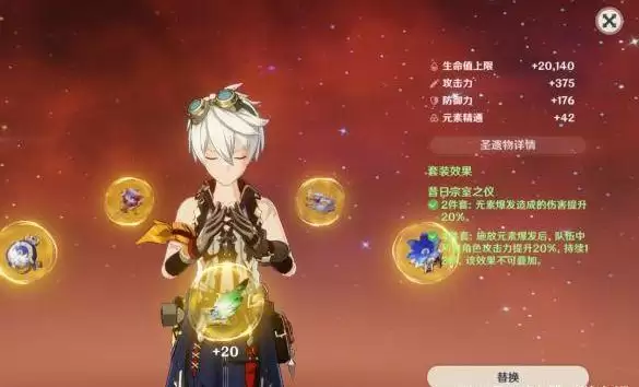 20210826140350127.webp 6a600c338744ebf8c06c938f7203d3236159a761.webp