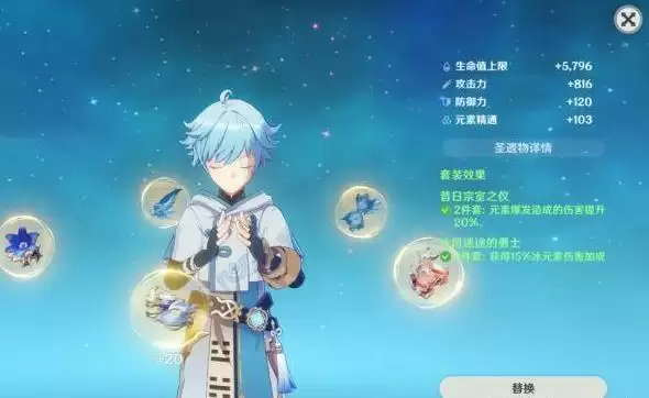 20210826140416241.webp a71ea8d3fd1f413410af4d6489e591c3d0c85e17.webp