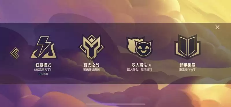 20210826135115189.webp fe135eee611ba4e6813bfbf25316369d.webp