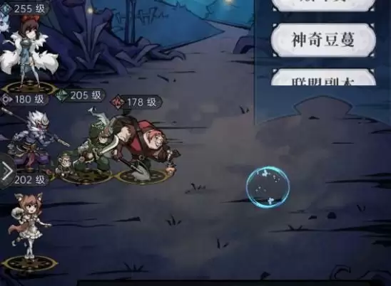 魔镜物语阵型搭配技巧分享