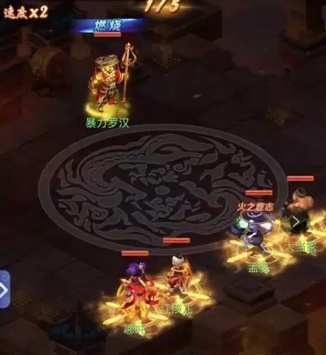 梦幻西游网页版五行斗法攻略大全 五行斗法全关卡通关阵容推荐 梦幻西游网页版五行斗法攻略大全