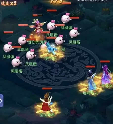 梦幻西游网页版五行斗法攻略大全 五行斗法全关卡通关阵容推荐 梦幻西游网页版五行斗法攻略大全