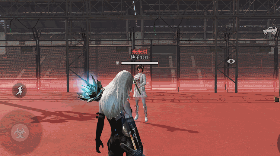 《明日之后》蓝色异化血液功能介绍