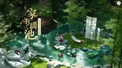 《倩女幽魂》手游2021年8月26日更新公告