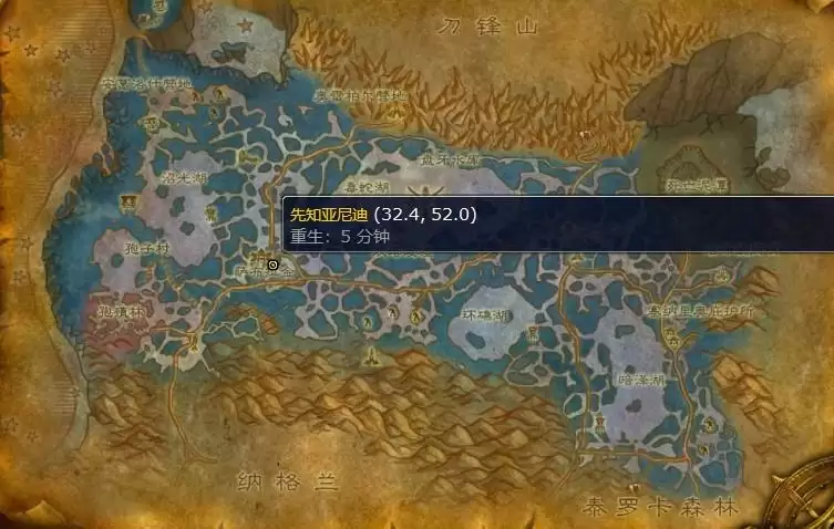 特效冰霜能量药剂配方哪出