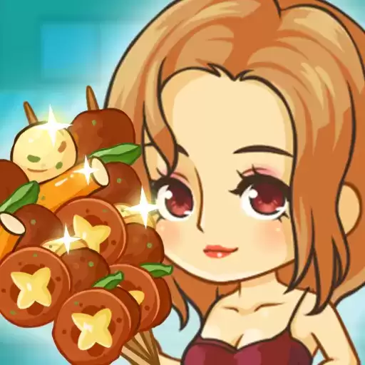 欢乐大排档红包