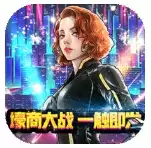 匿名信失心者(送万钻千亿金)