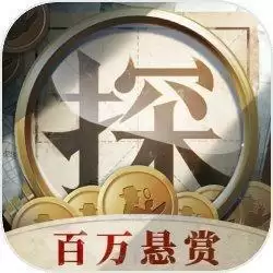 赏金侦探金色耳坠