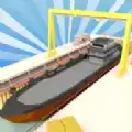 造船厂模拟器
