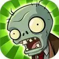 植物大战僵尸den版